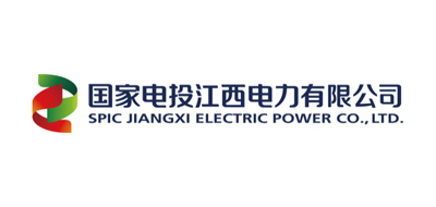 中電投朝陽燕山湖發(fā)電、江西中電投新昌發(fā)電、有限公司